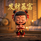 伊娃机器人图片
